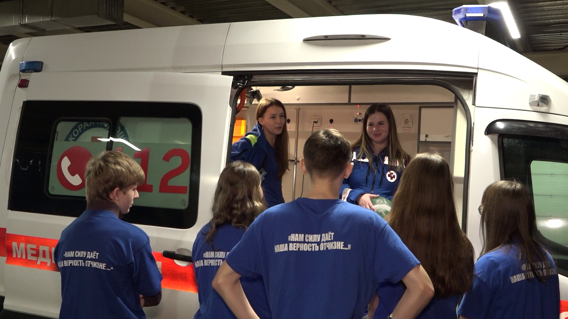 День фельдшера: о сленге и работе