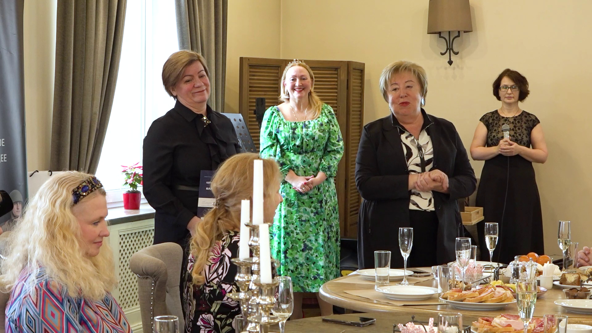 С заботой о женщинах