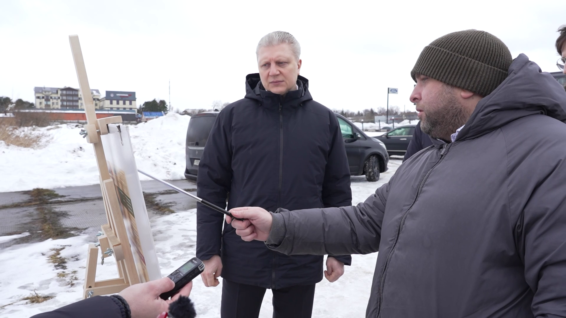 Вектор на развитие