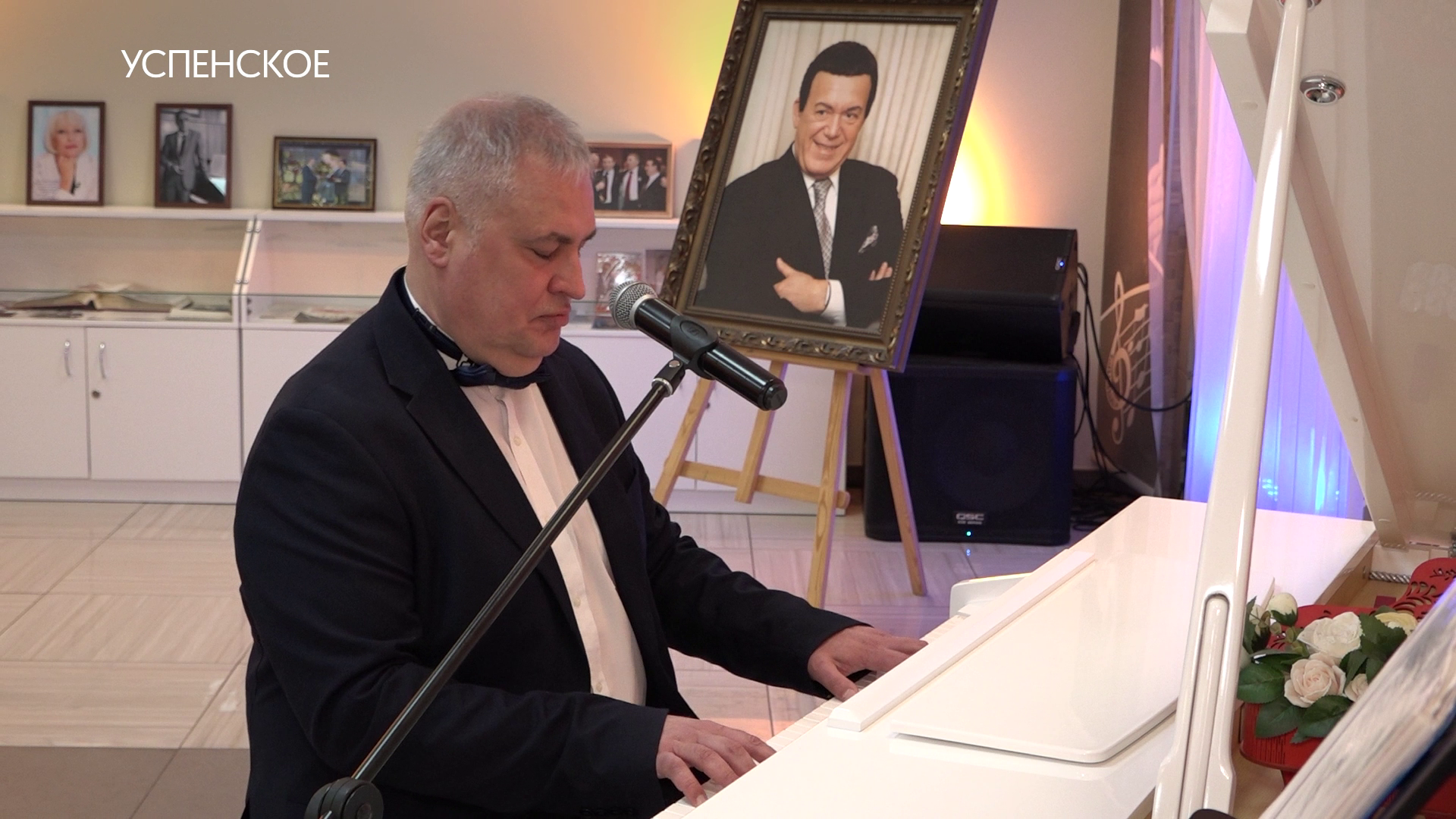 Теплый прием для тех, кто ждет и верит