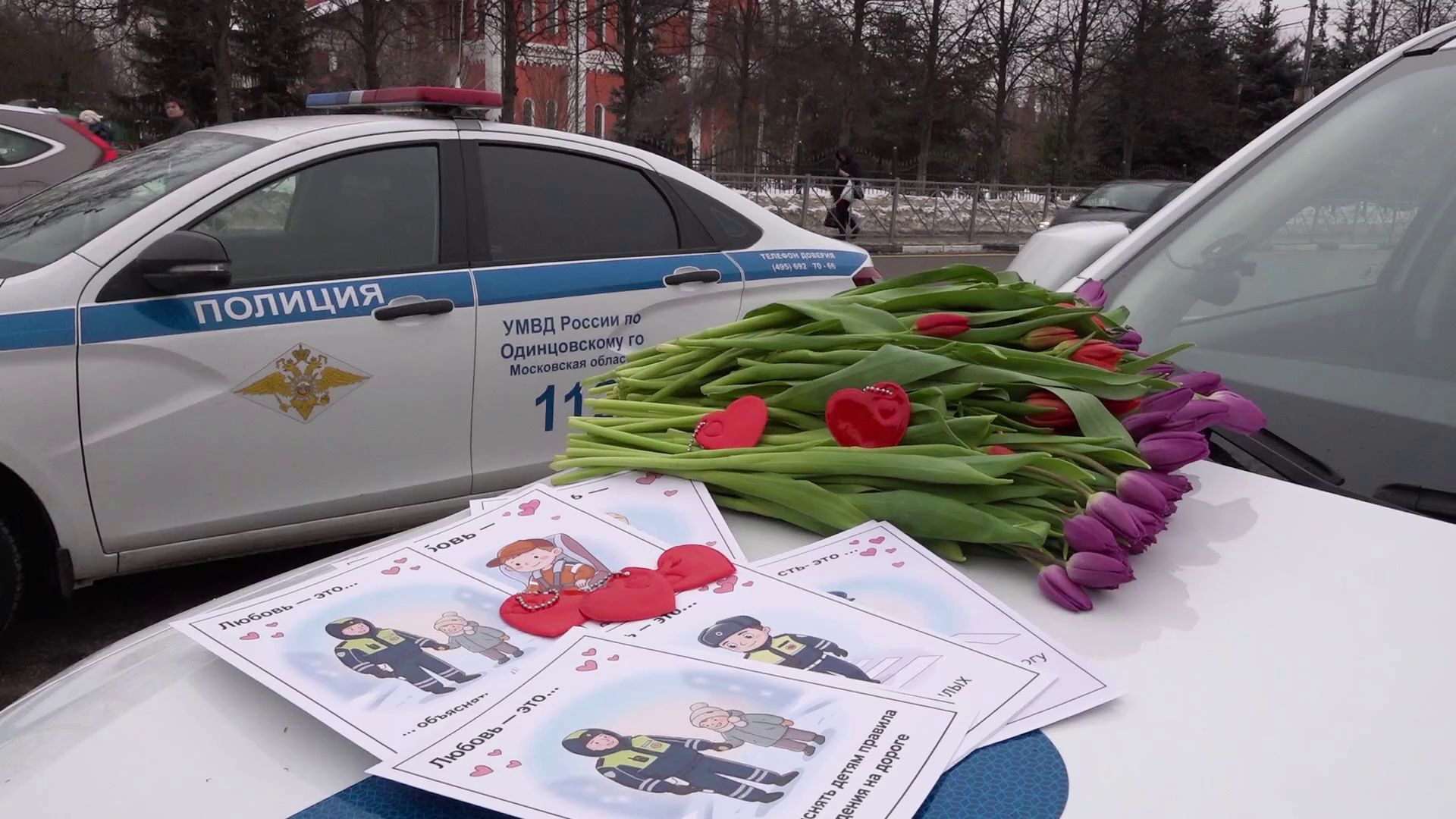 Причина остановки - праздничная