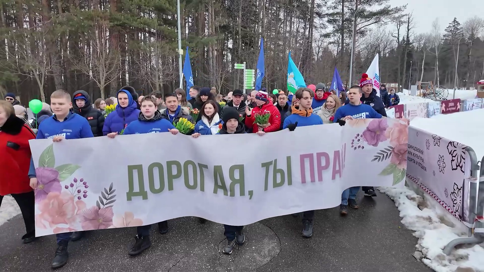 Дорогая, ты права!