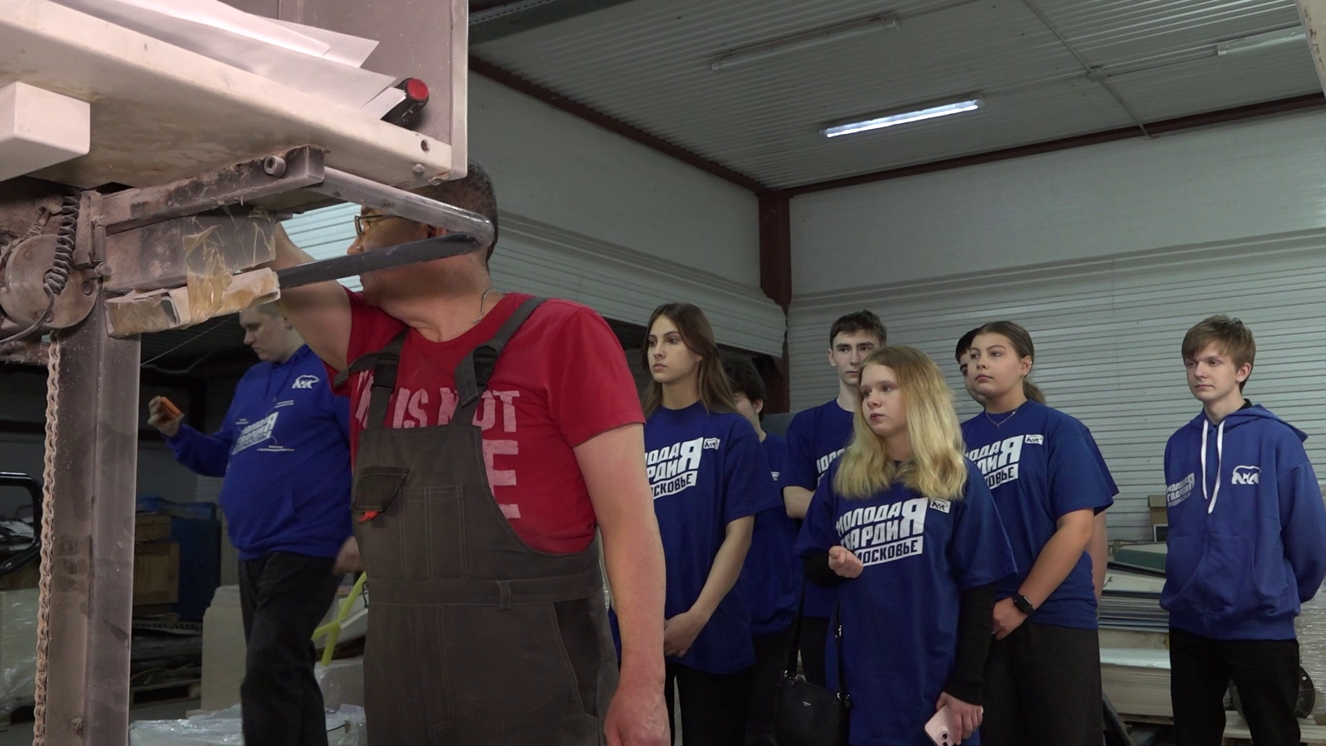 Бумажная работа с душой