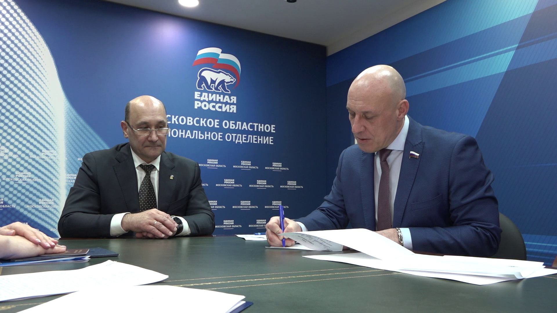 Предварительное голосование стартовало