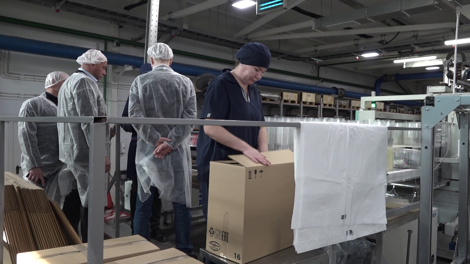 Промышленный туризм в Малых Вяземах