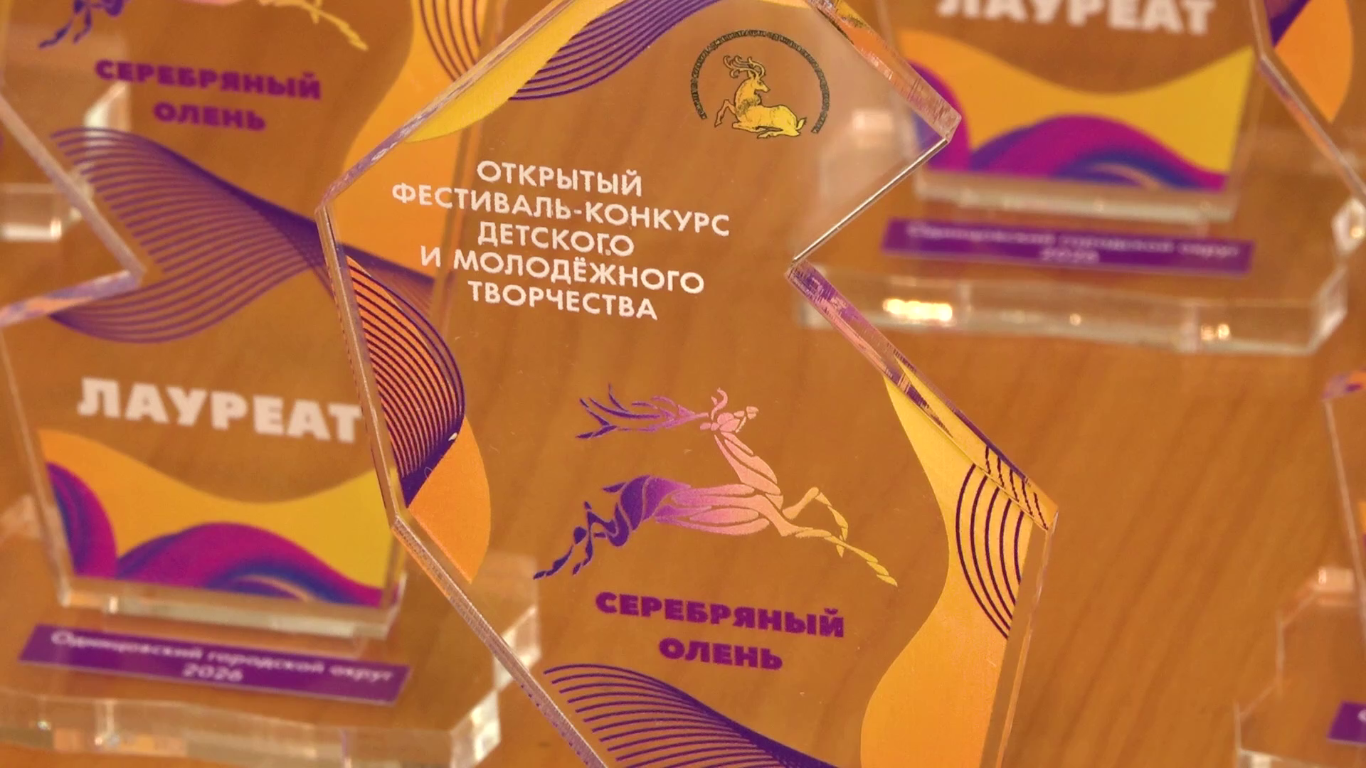 Народный вокал в Назарьево