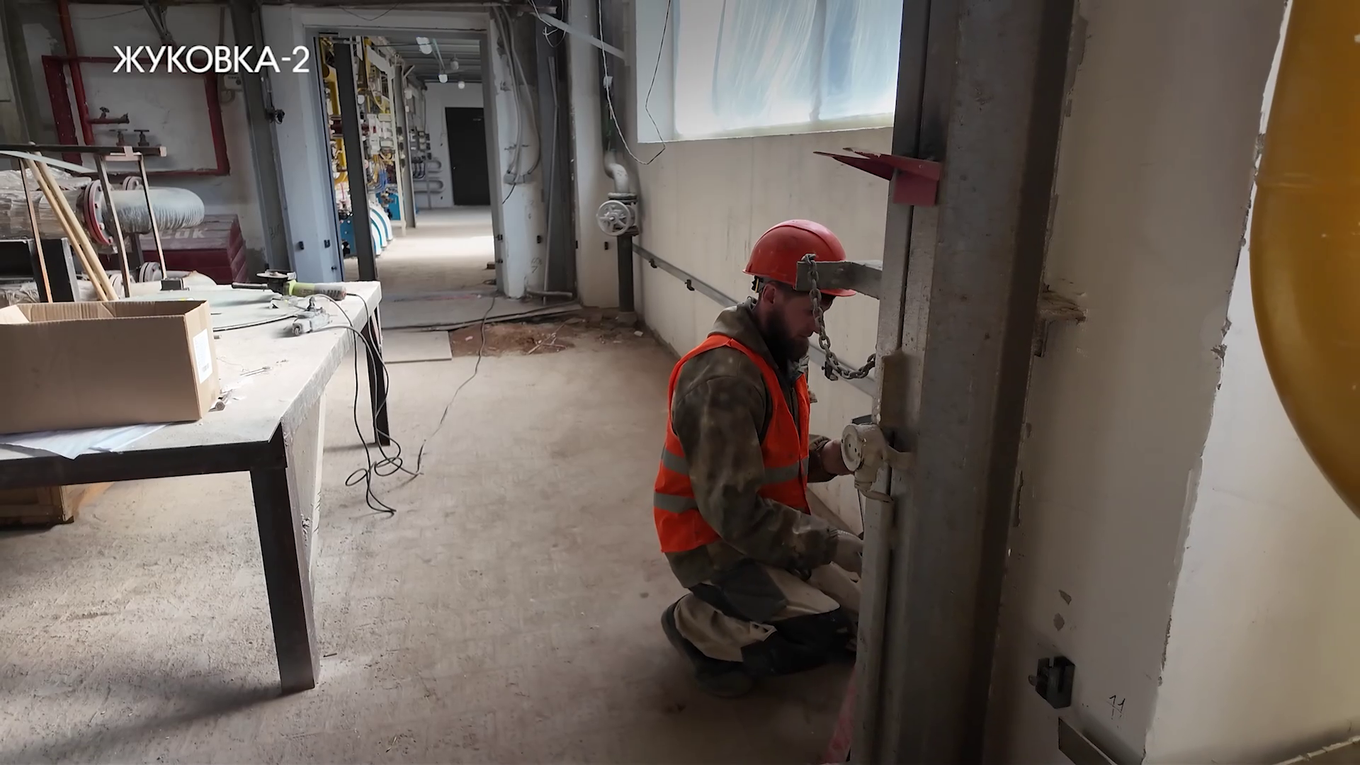 Перемены уже летом