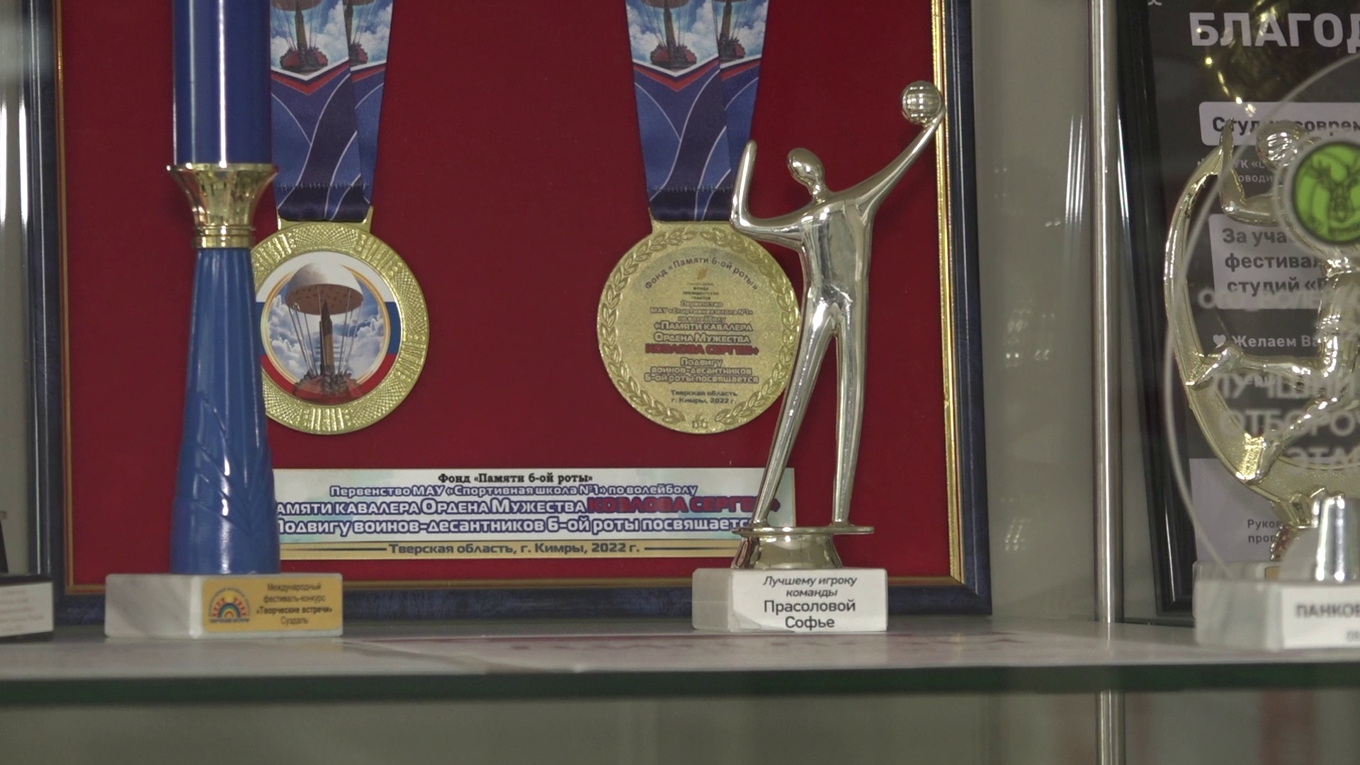 День работника культуры