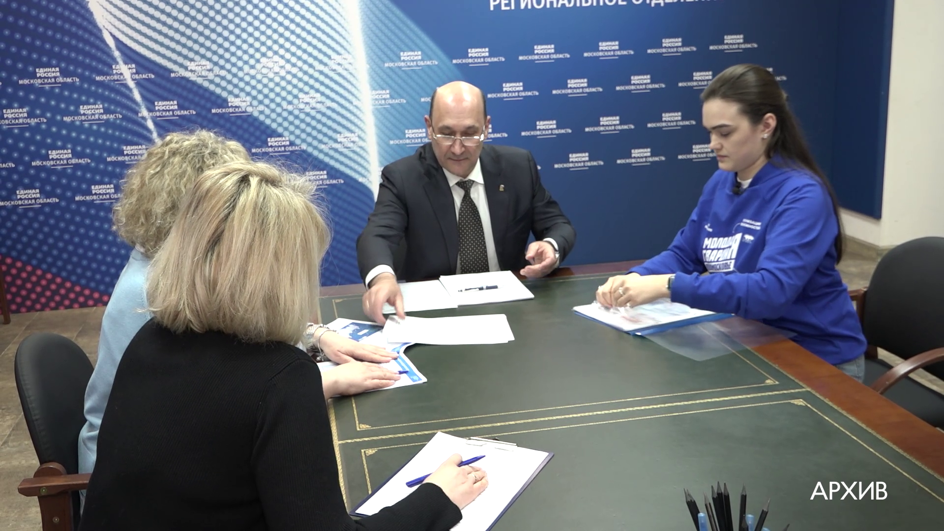 БЗ Предварительное голосование ЕР