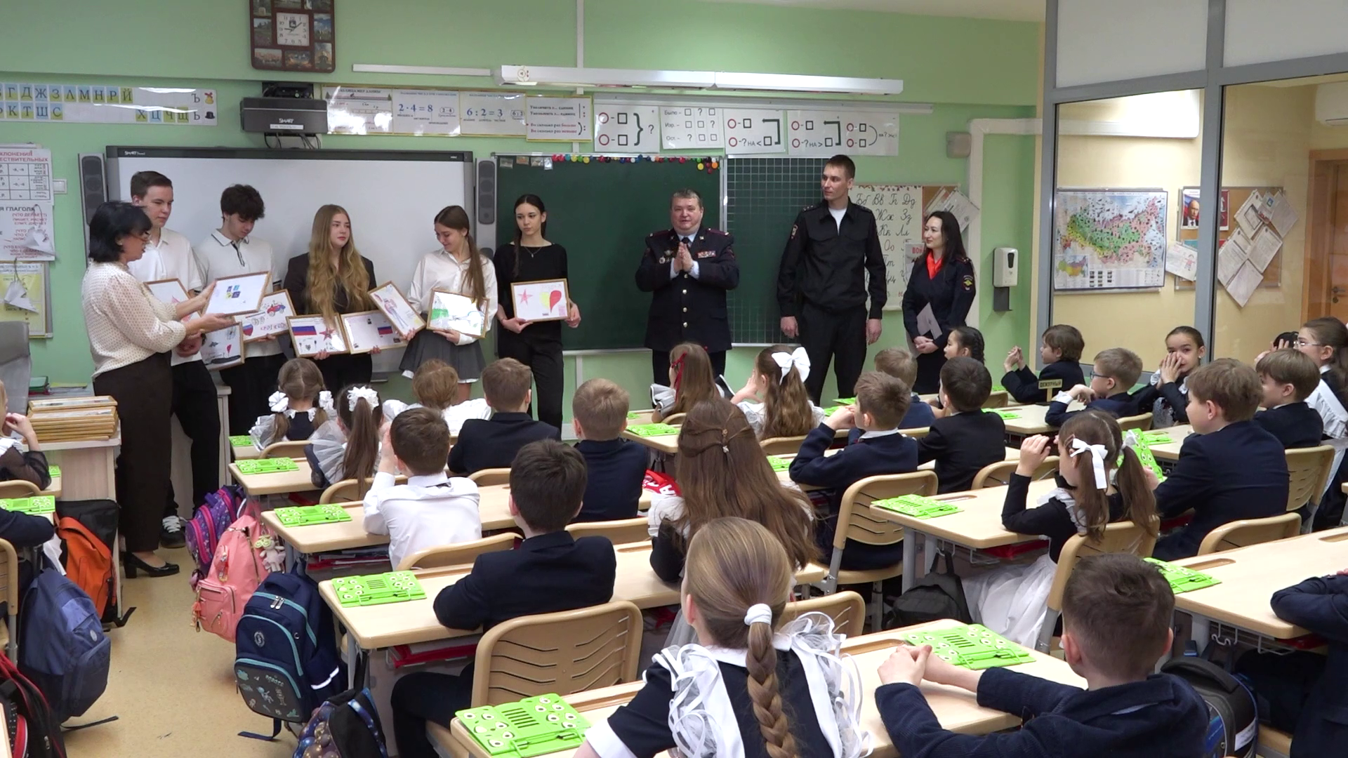 Профориентация для школьников