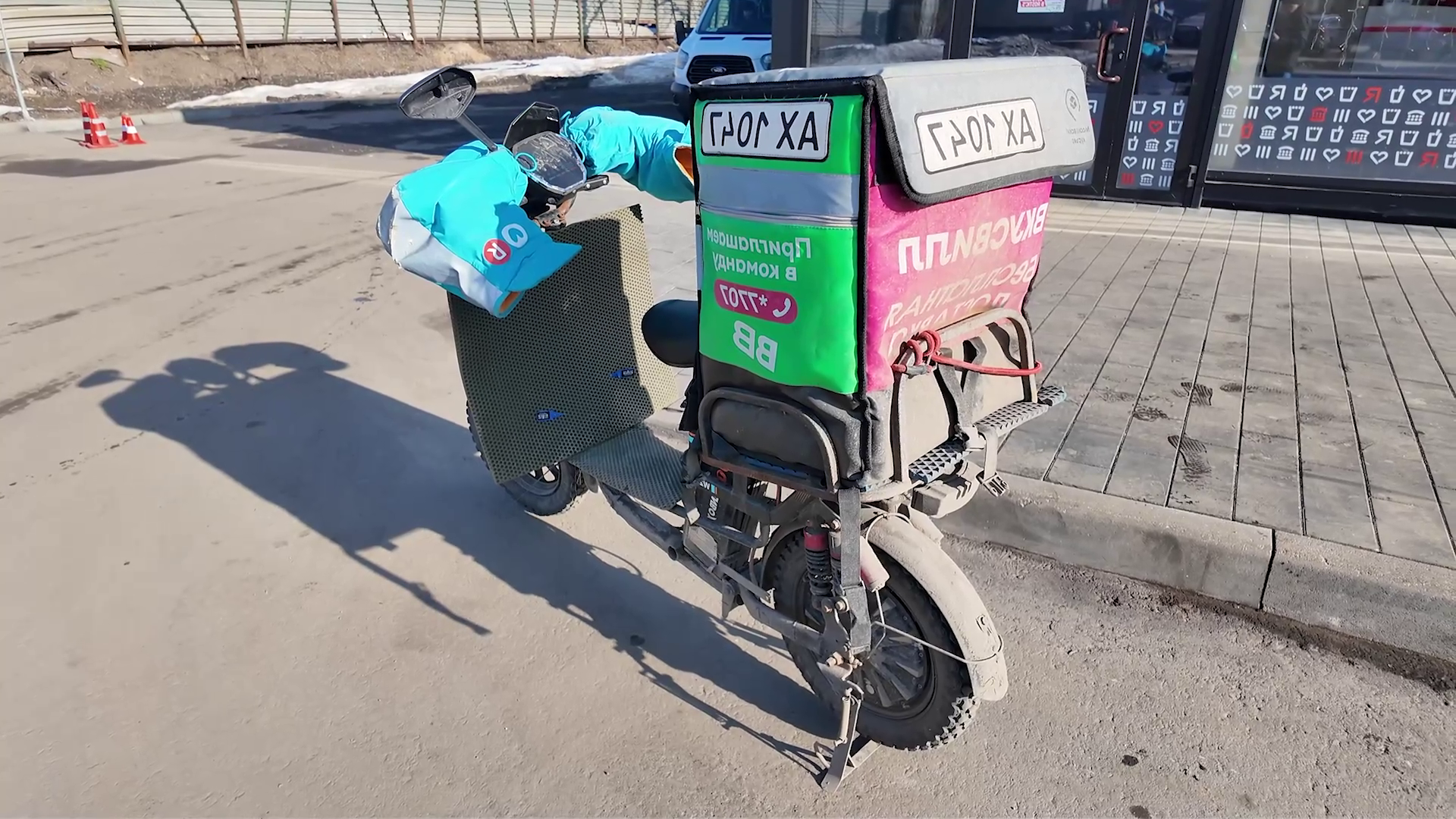 Операция «Нелегал» в Одинцово