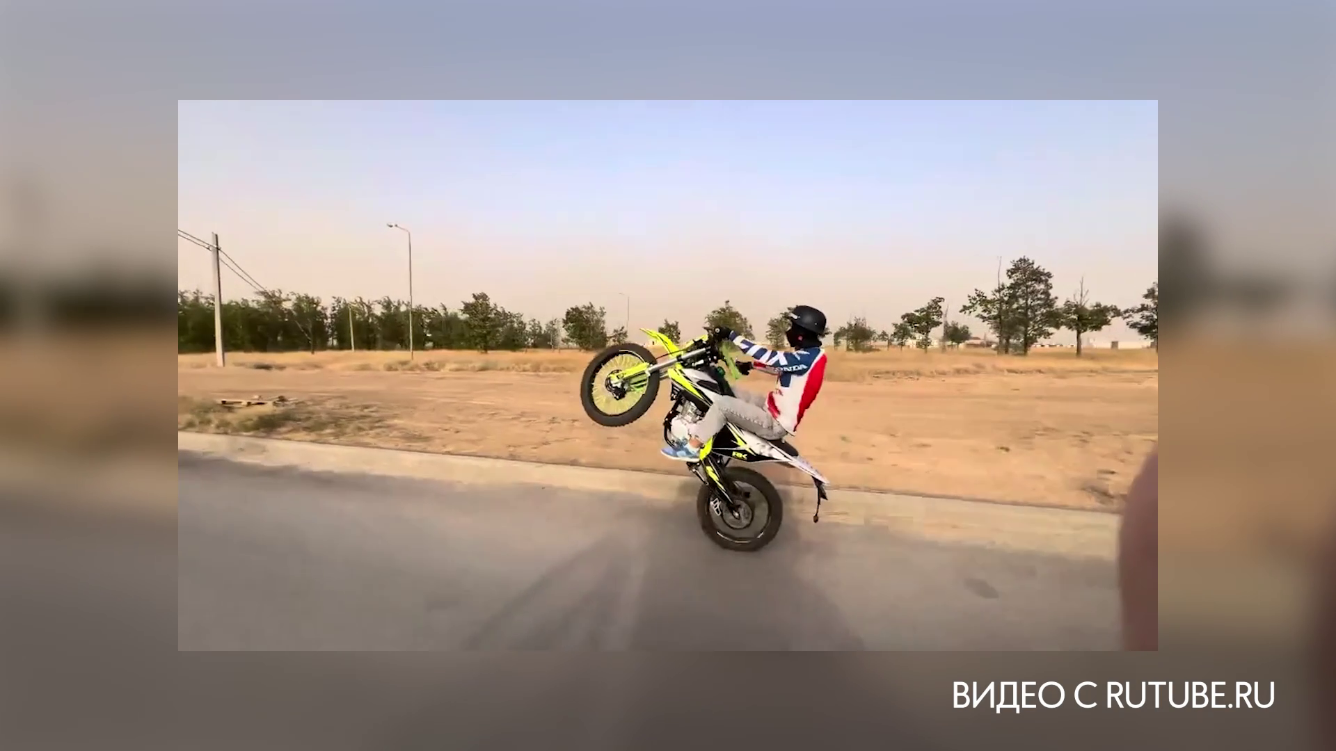 Питбайку не место на дороге