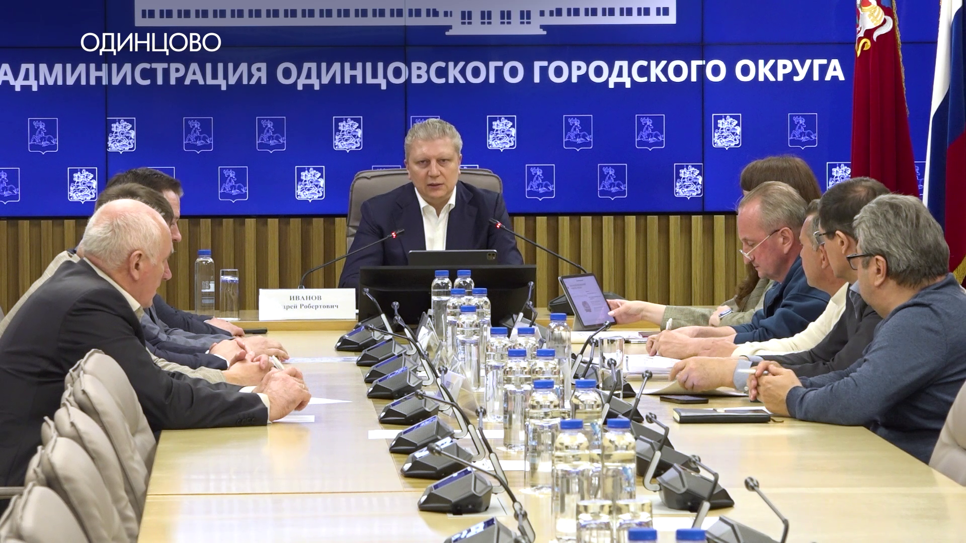 Цифровые решения в спорте и культуре