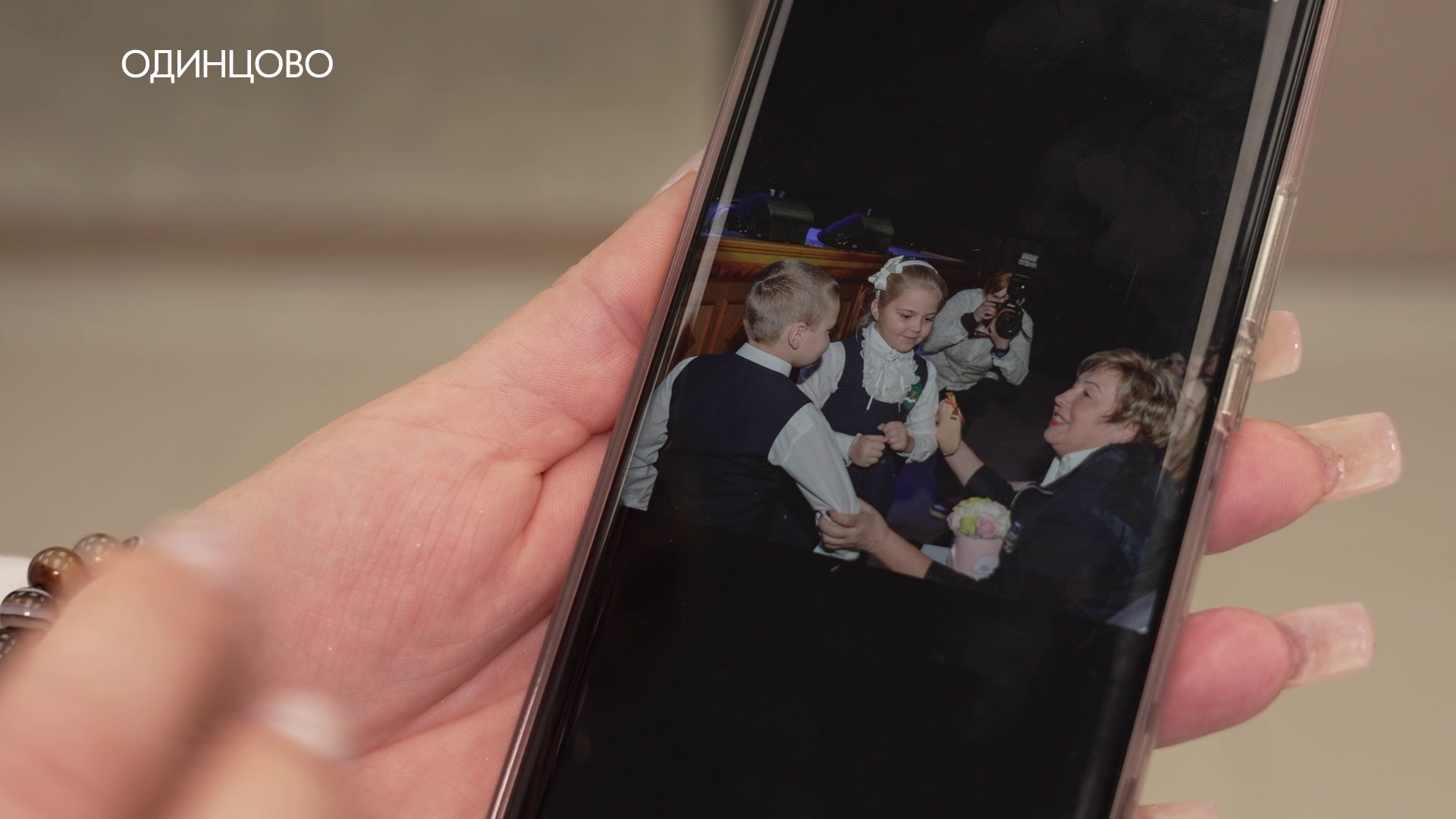 Новый документ – новые возможности