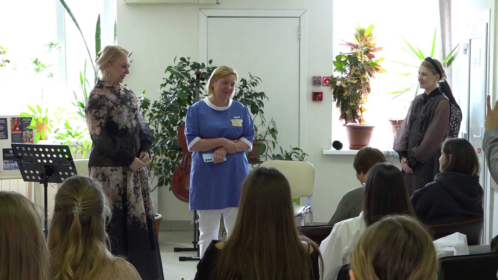 Живая музыка в женской консультации