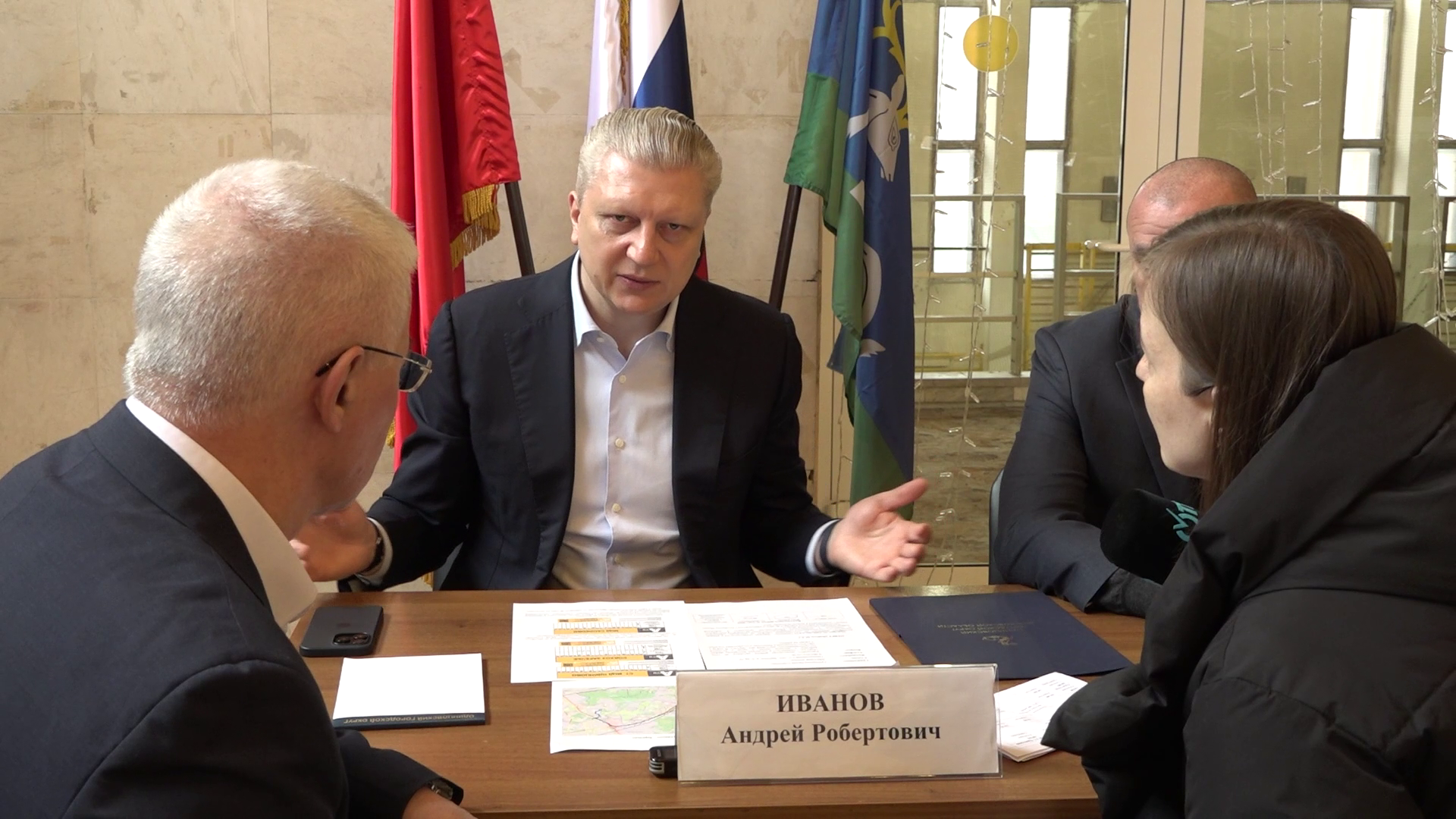 На связи с жителями