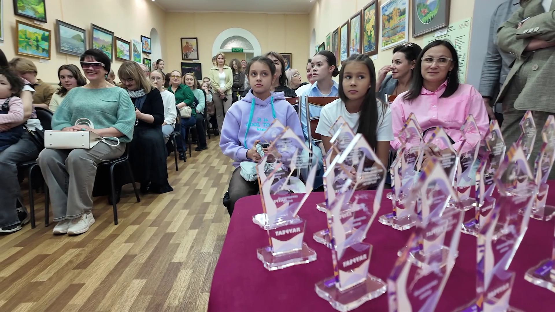 «Серебряный олень»: итоги