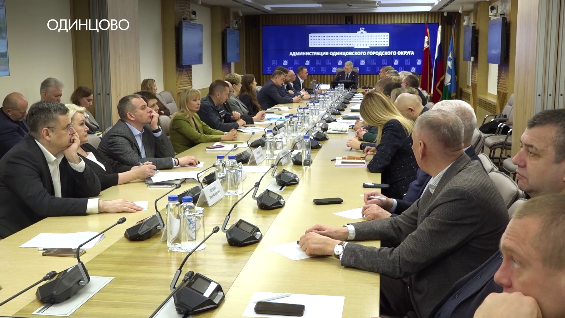 Готовность к лету