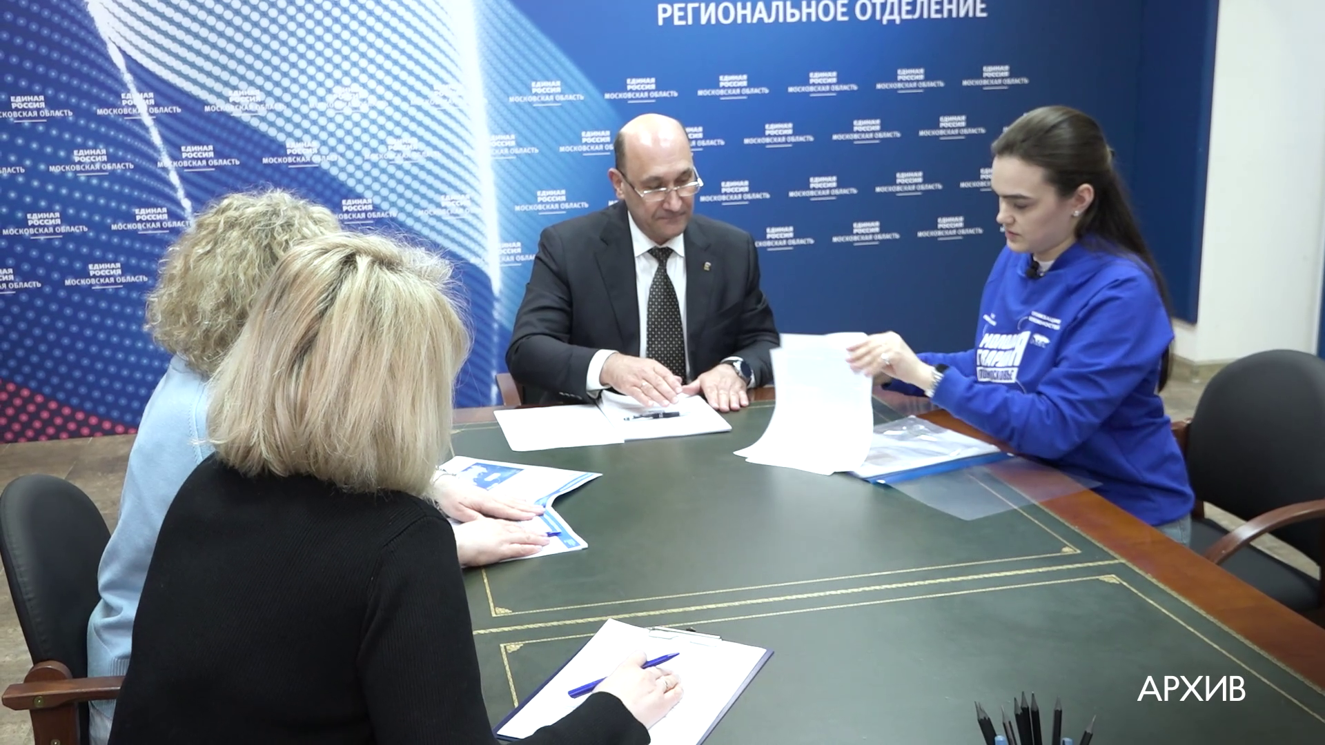 Предварительного голосование в Московской области