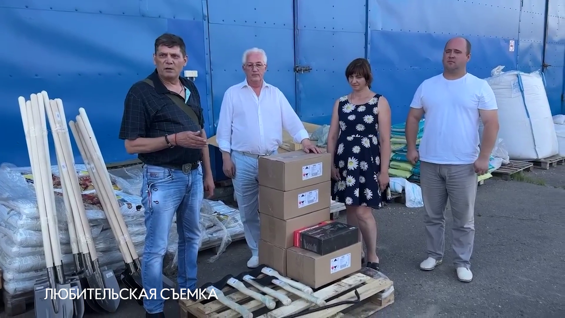 Когда помощь становится делом жизни