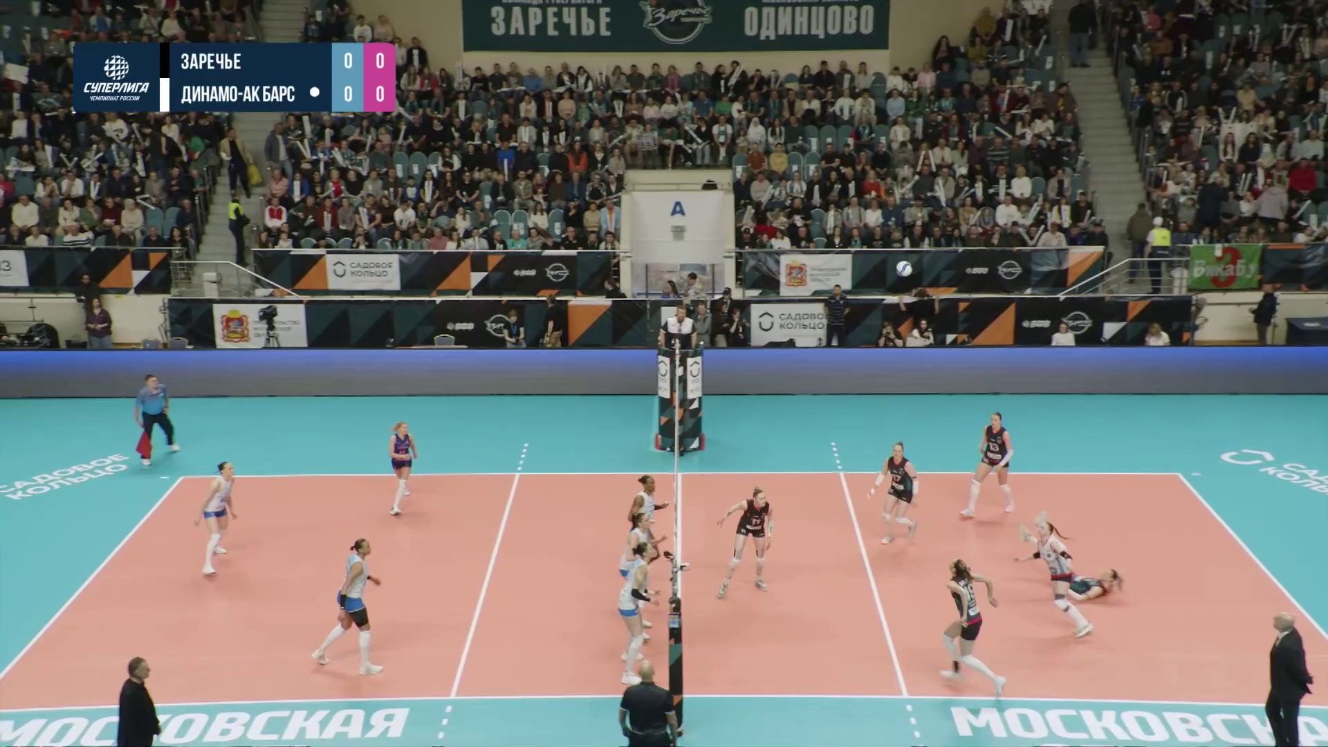 Решающая игра