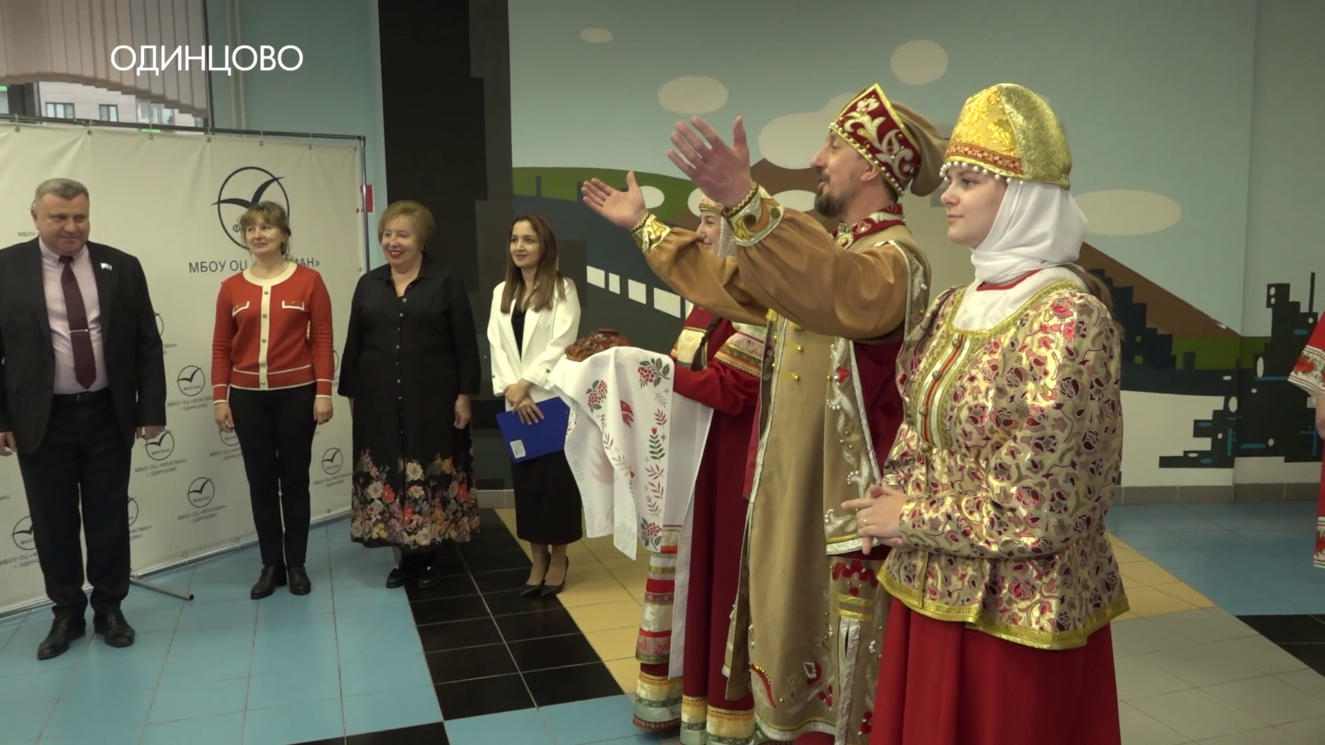 Общий курс на развитие