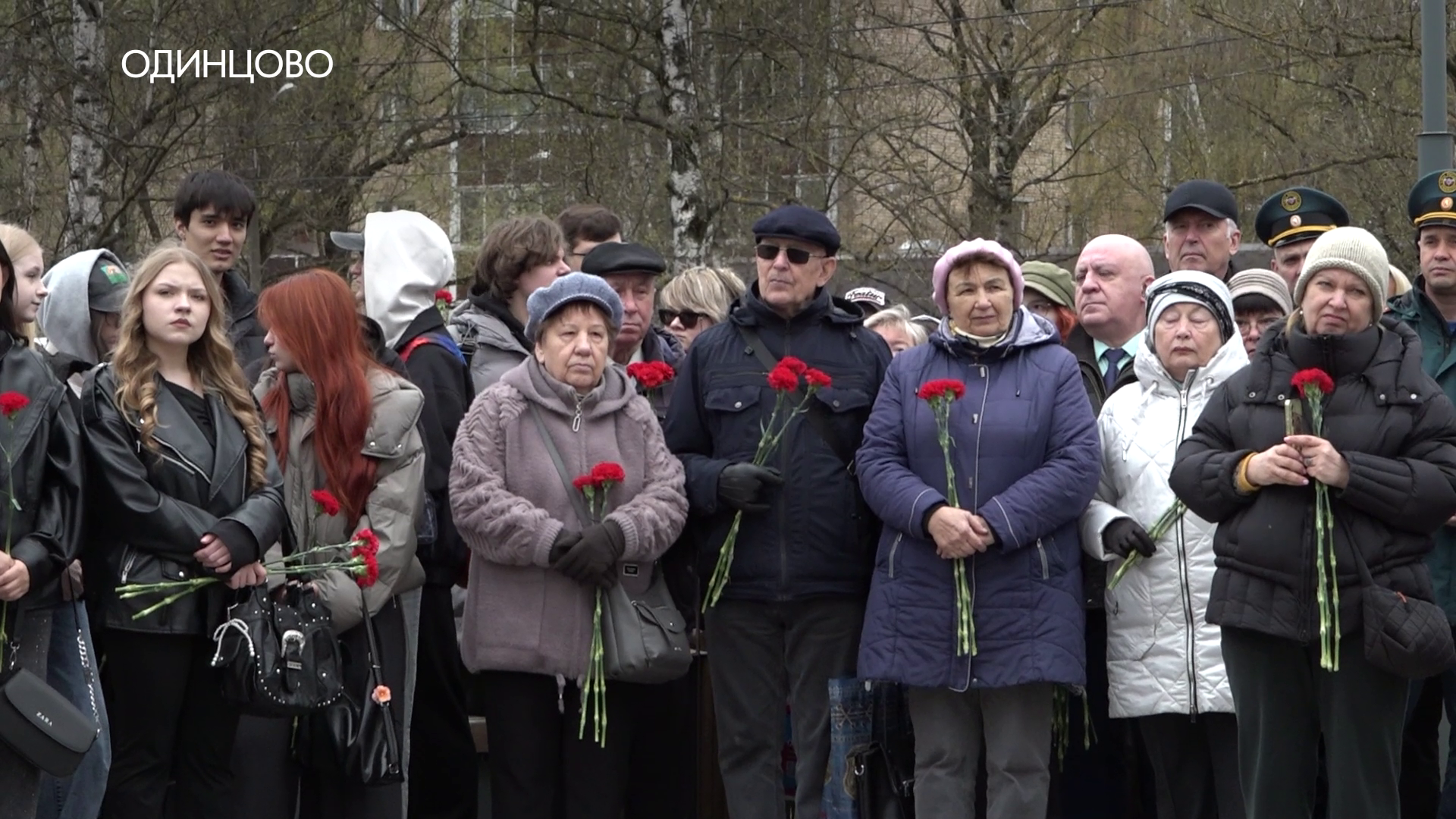 Чернобыль: 40 лет спустя