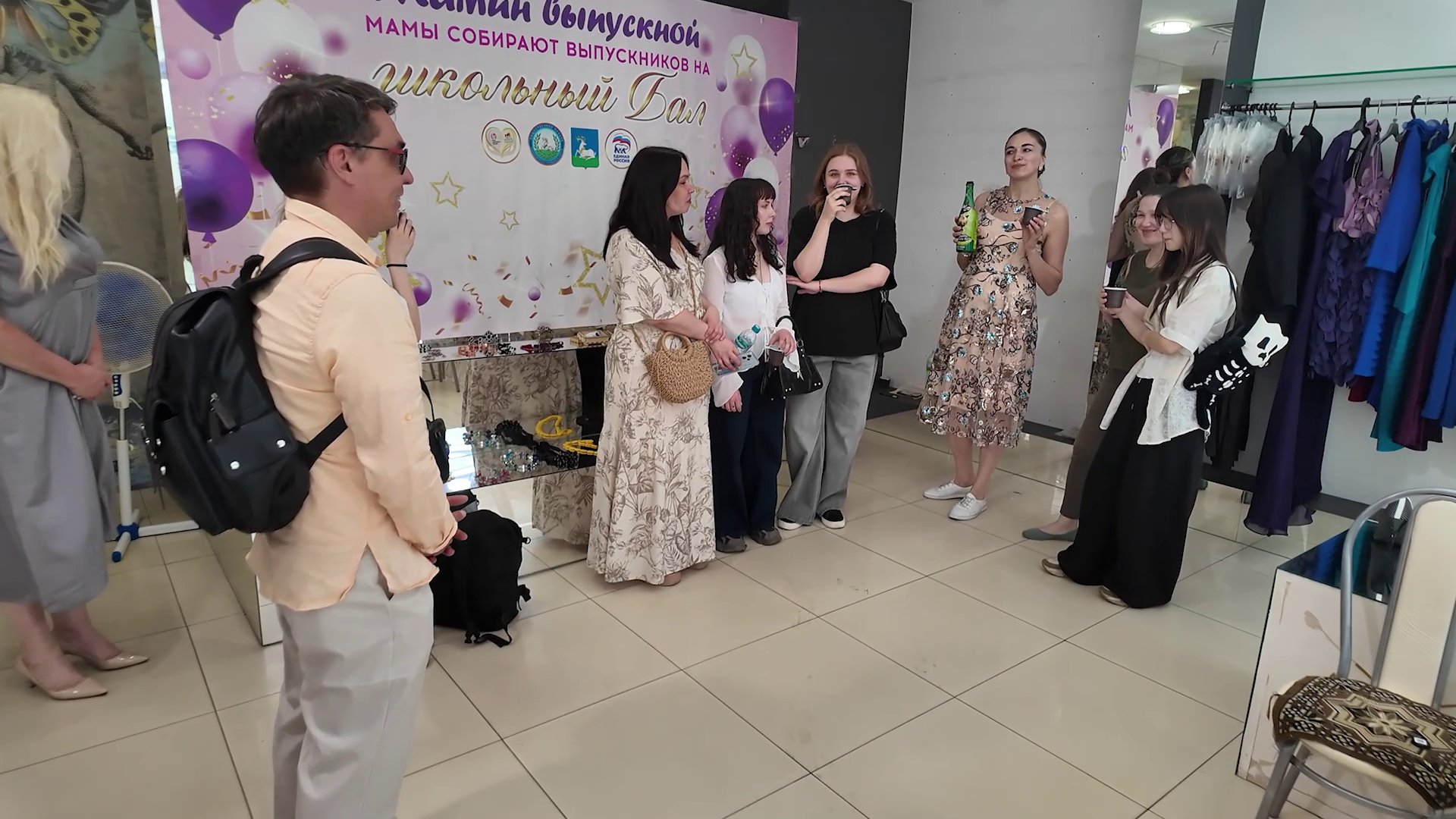 Мамин выпускной