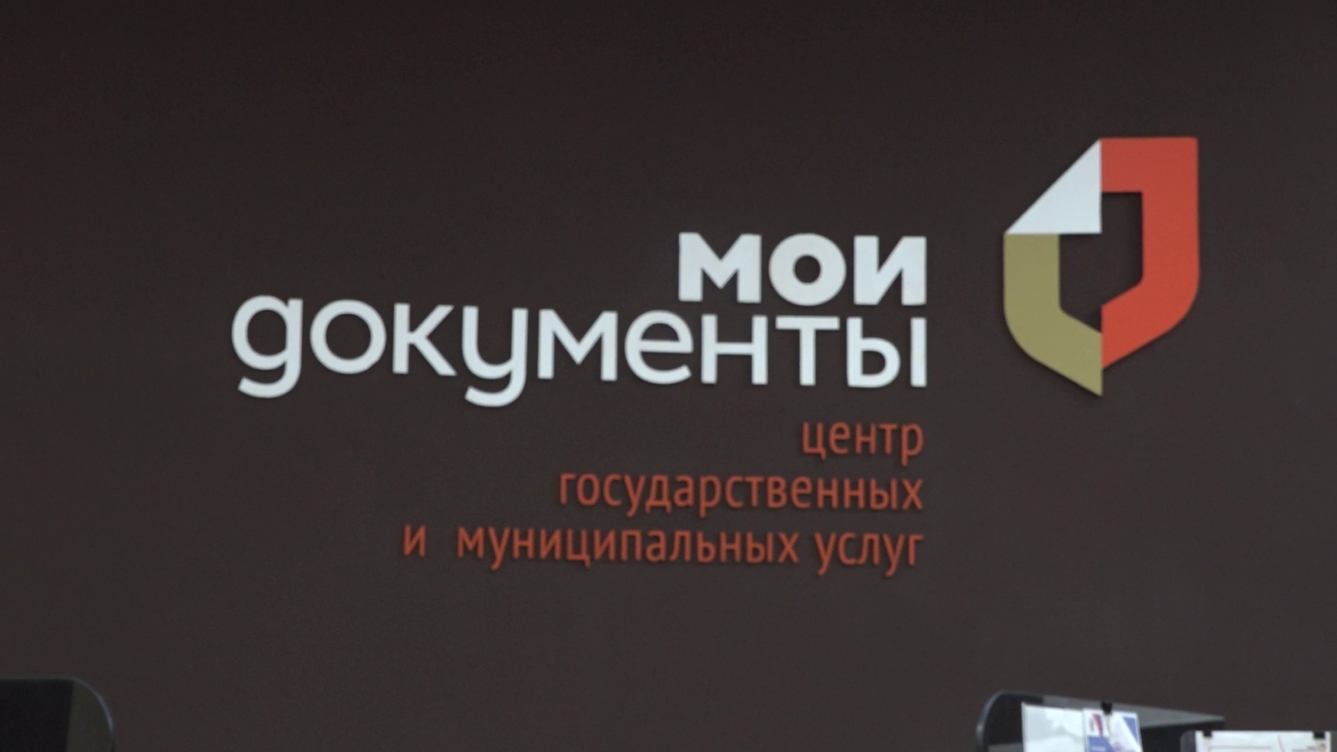 Цифровизация в приоритете