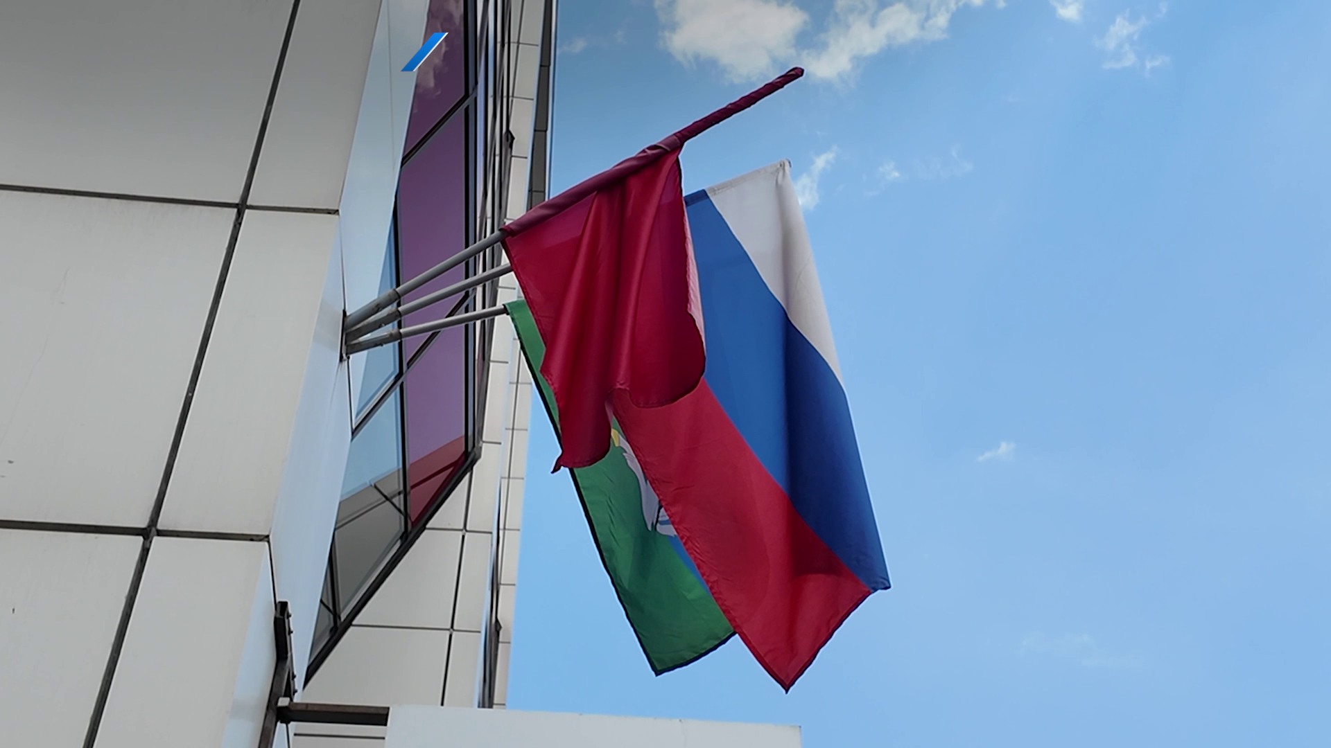 Одинцово готовится отметить День России