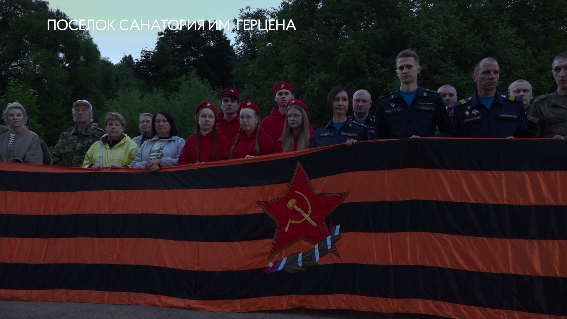 Такою все дышало тишиной…