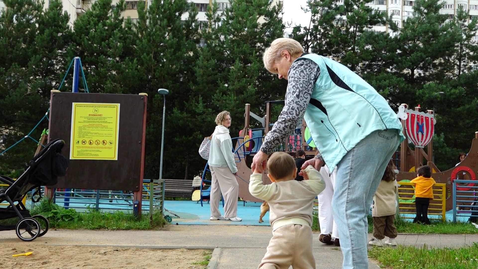 Праздник двора