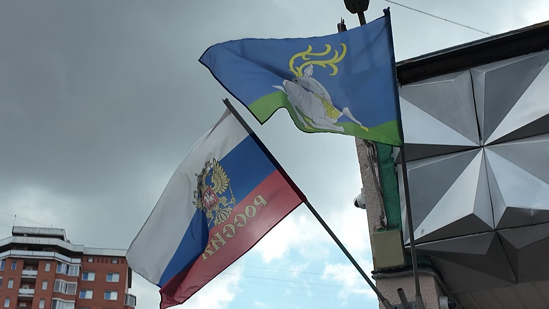 ЕР. Сторонники