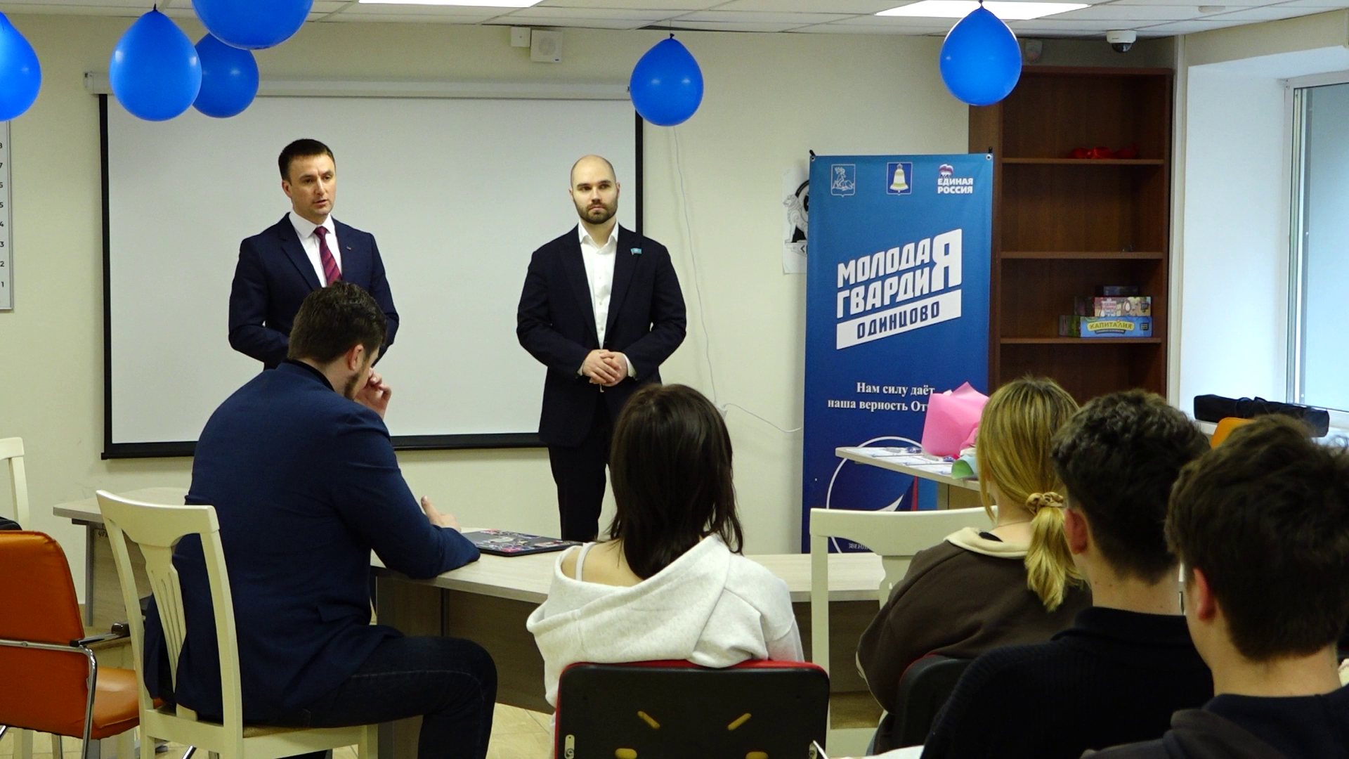 Студенты - предлагают