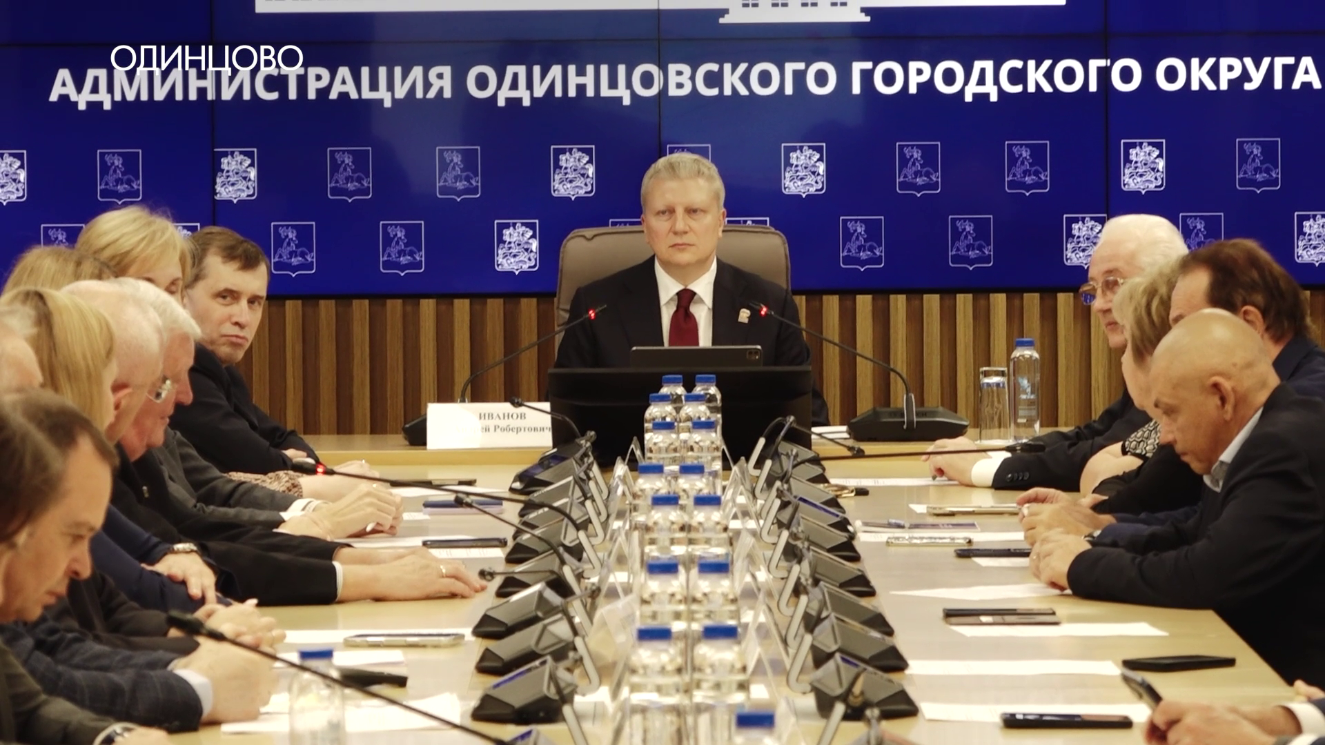 Народная программа: определены следующие шаги