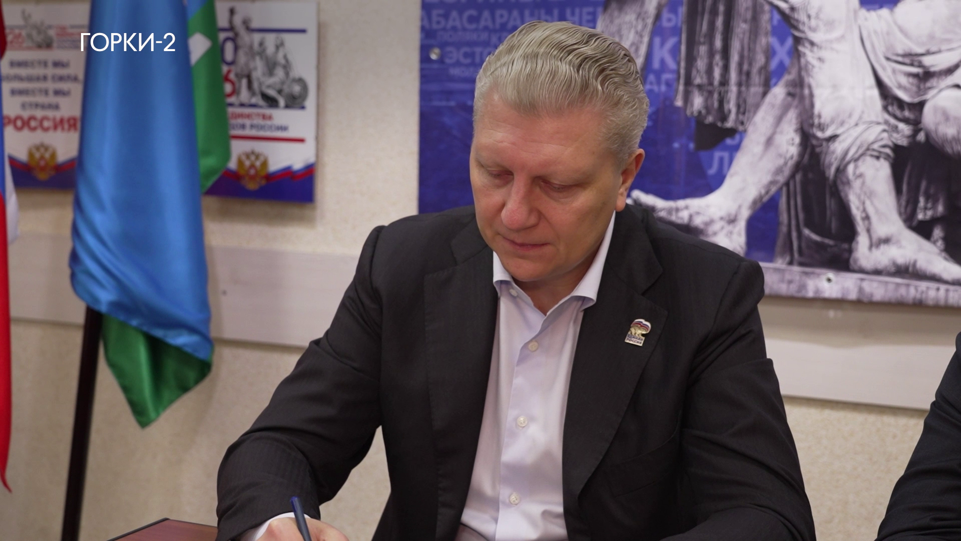 Лайково: вопросы жителей на контроле
