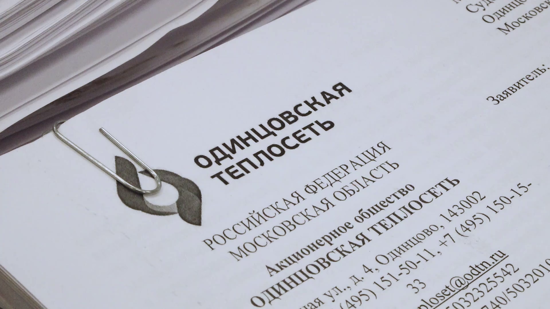 ИИ против должников