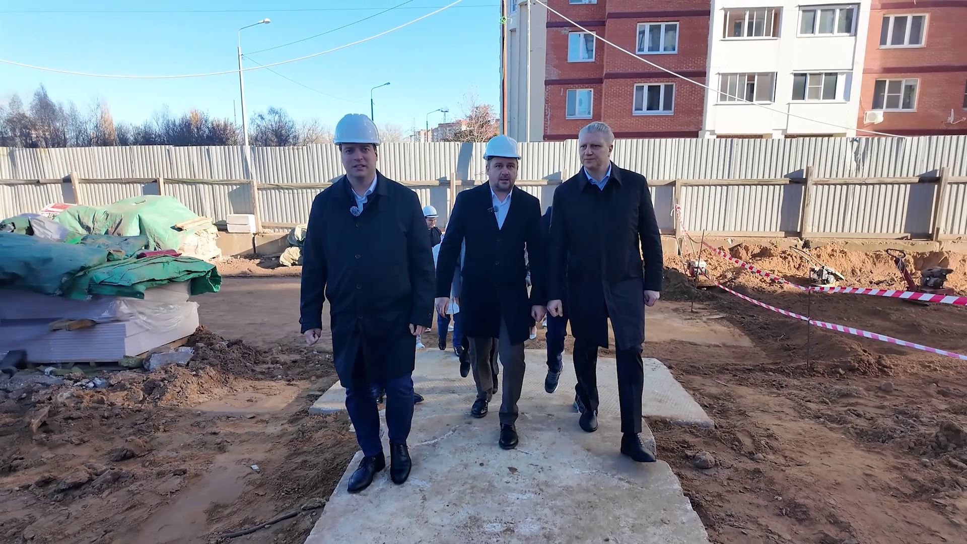 Поликлиника в Голицыно