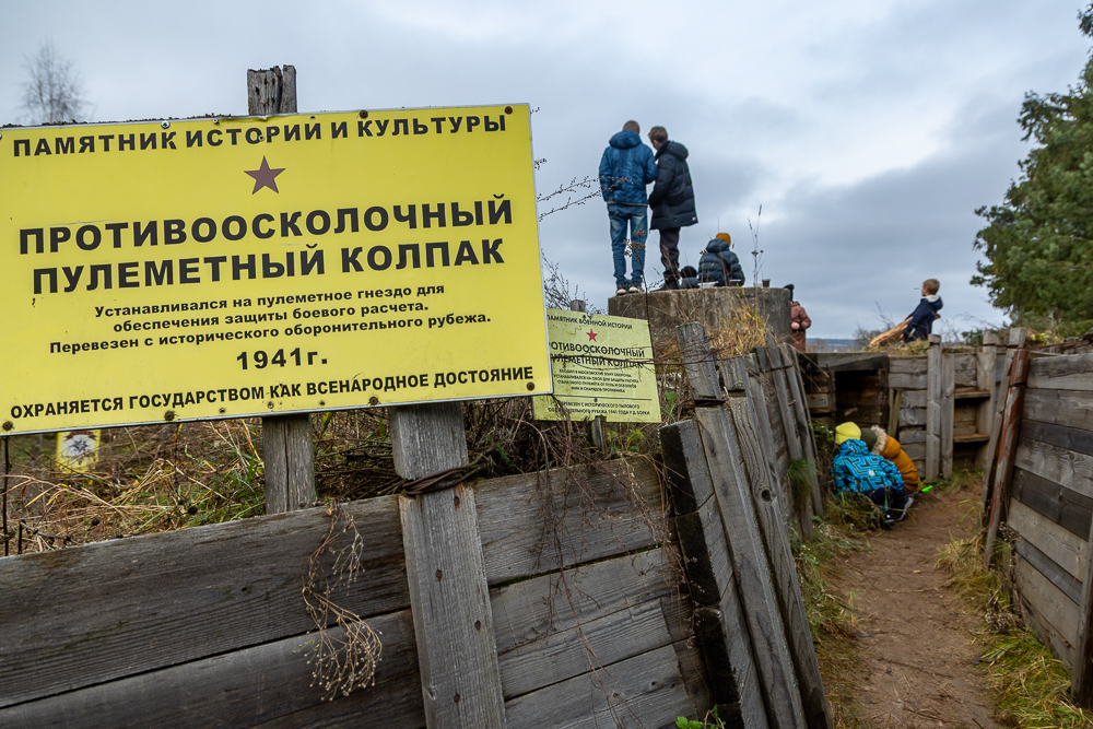 Дунинский рубеж - 2025