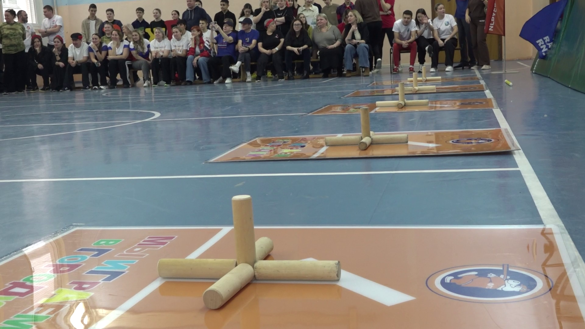 Сыграть в городки