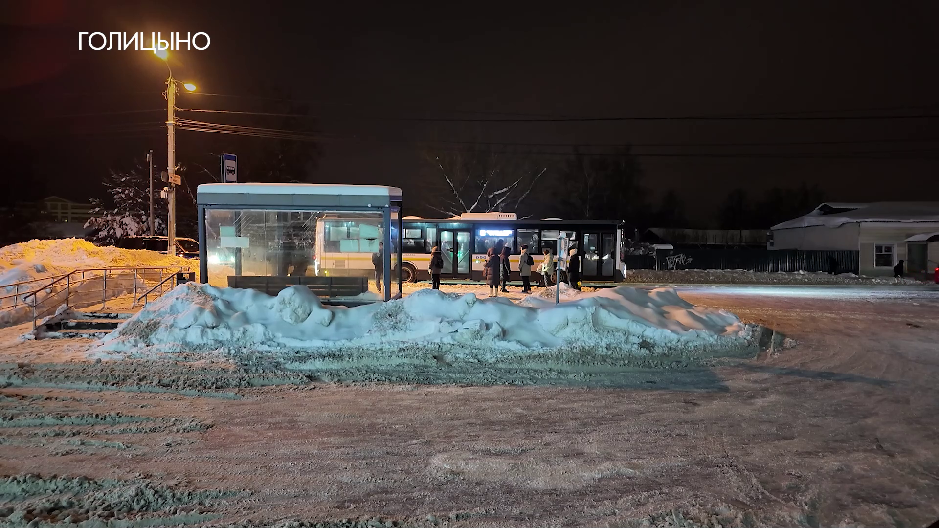 Первый в новом году рейд