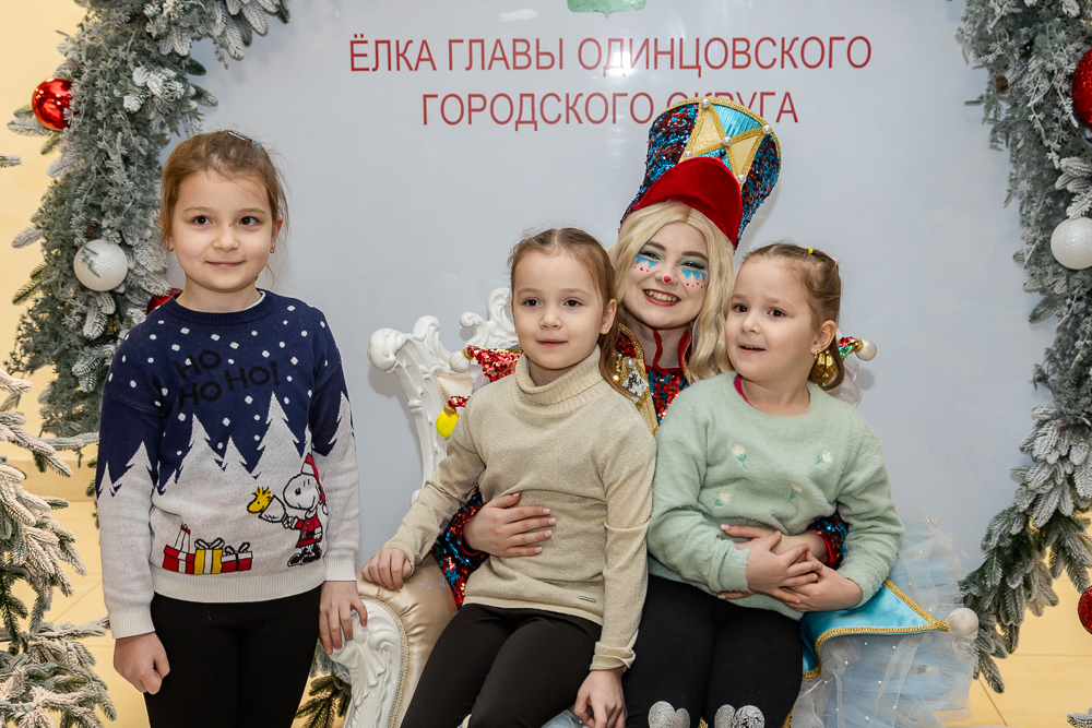 Ёлки главы Одинцовского округа