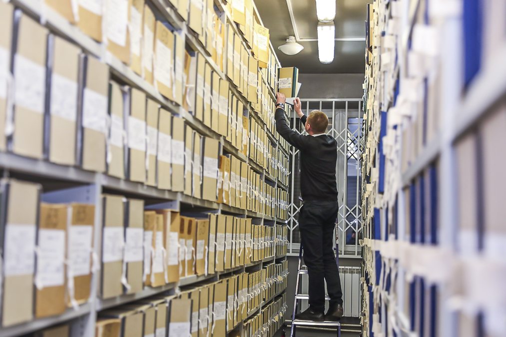 Жителям Одинцовского округа доступны архивные документы