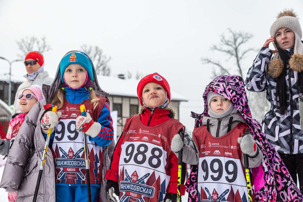 56‑я Манжосовская лыжная гонка в Одинцово