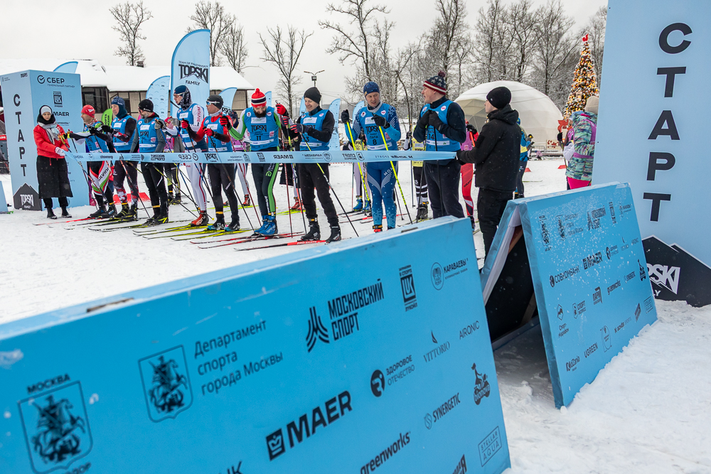 Гонка TOPSKI Family на призы Александра Панжинского в Одинцово