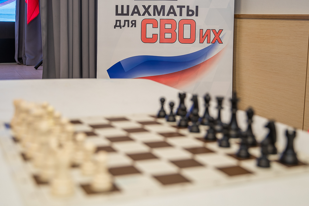 Шахматный клуб Сергея Карякина открылся в Одинцово