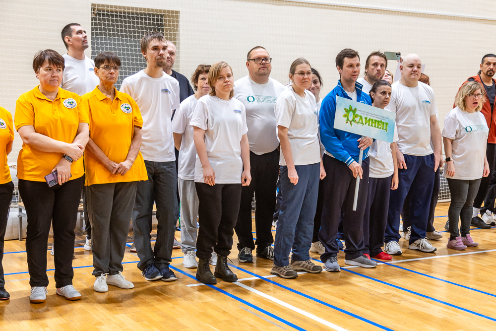 Открытый спортивный турнир среди людей с ограниченными возможностями в Одинцово