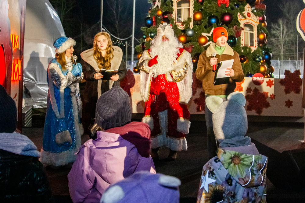 На Лазутинке в Одинцово открыли зимний сезон