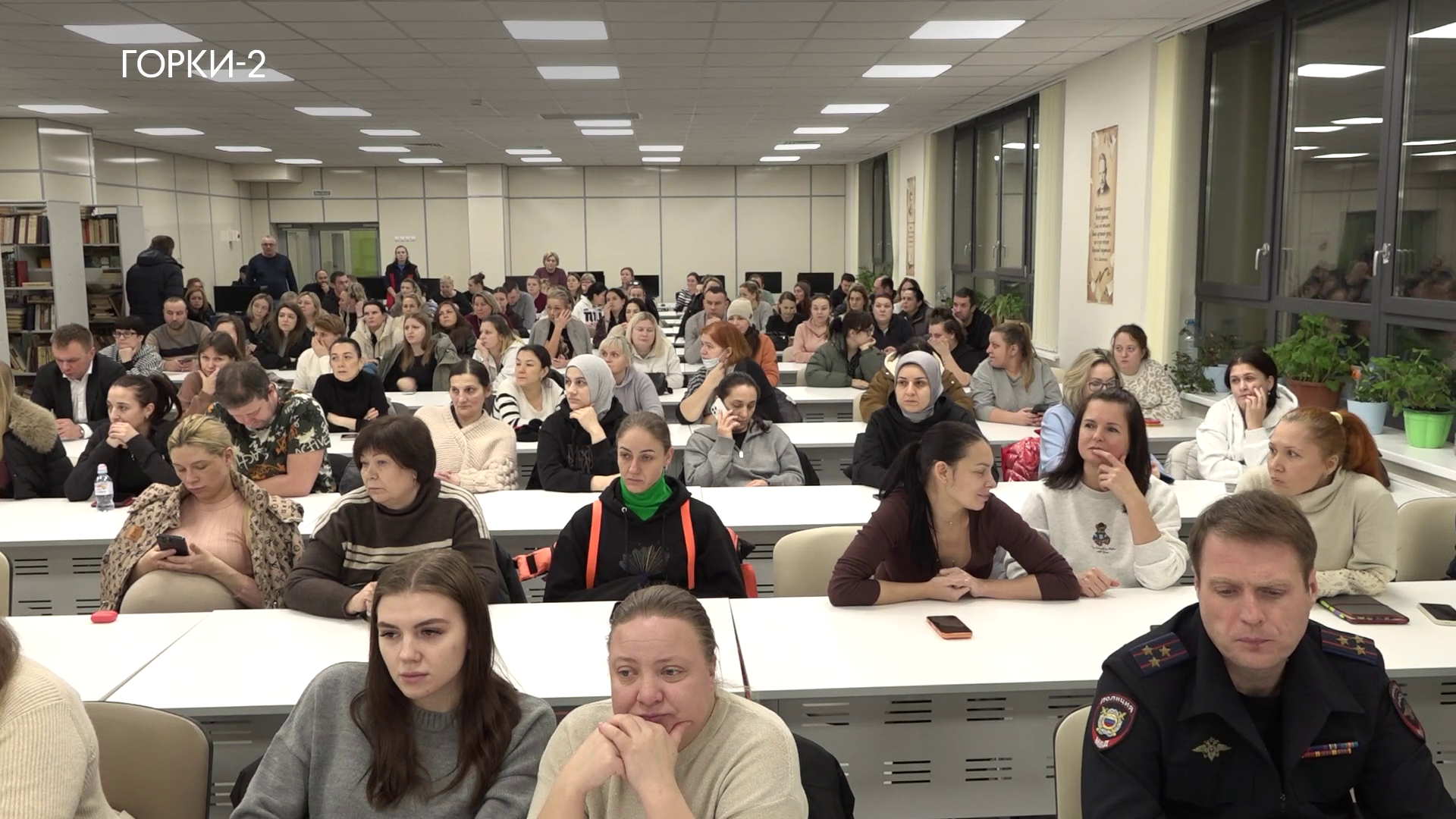 Все школы округа проверят