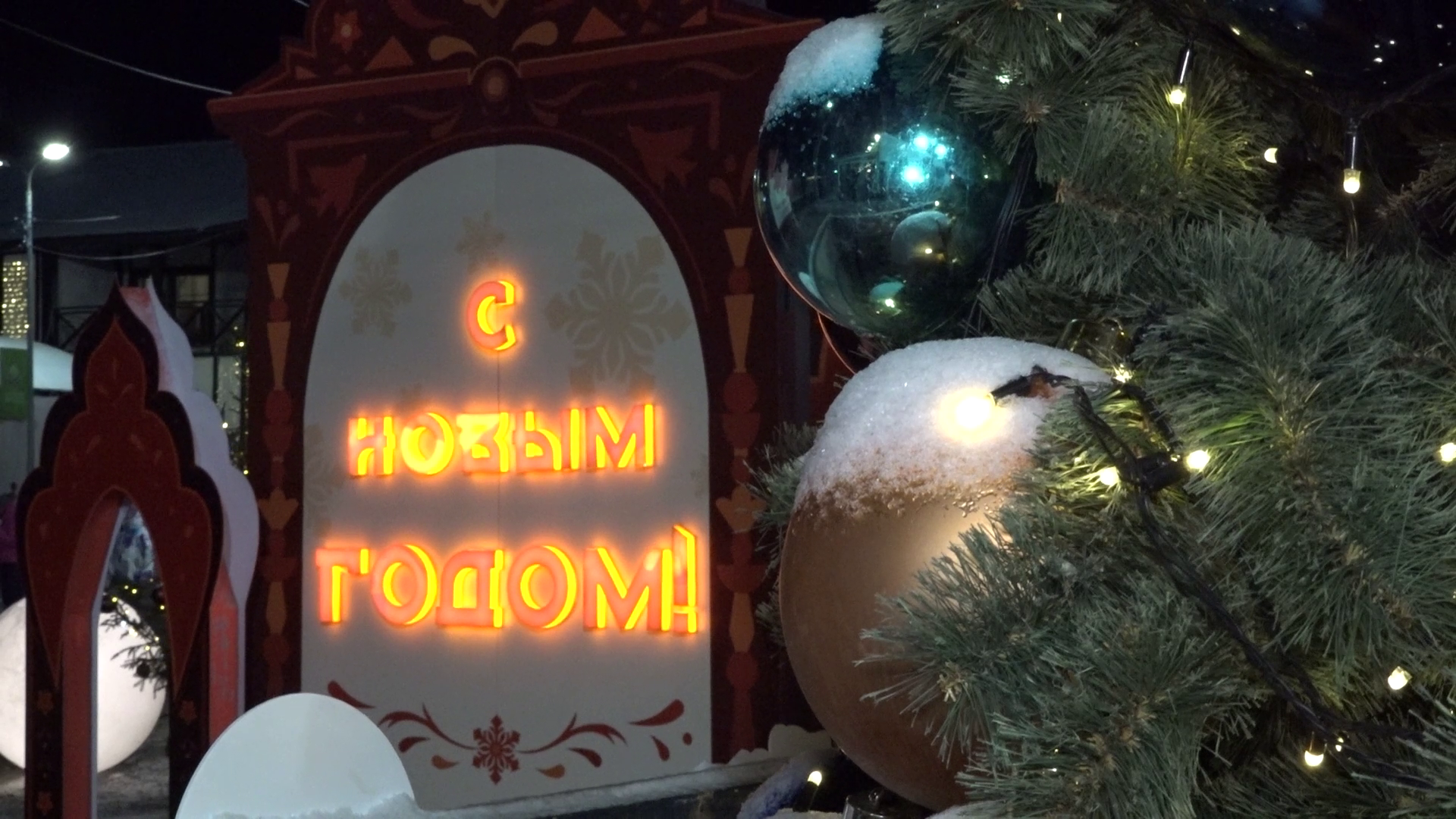 Зимняя сказка с оркестром